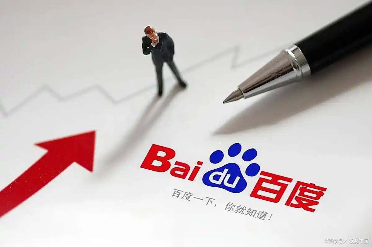 陈都灵镜妖美得好权威